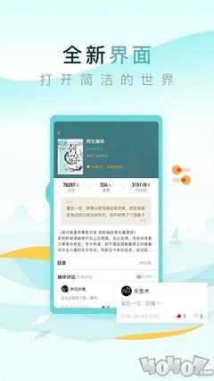 亚-搏Web版登入页面